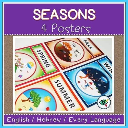 seasons-posters-and-titles-title1