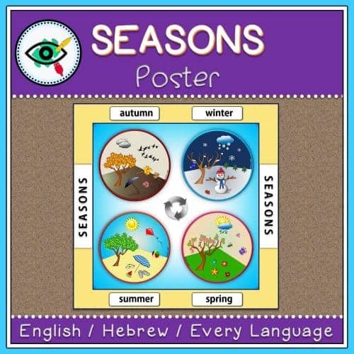 seasons-posters-and-titles-title3