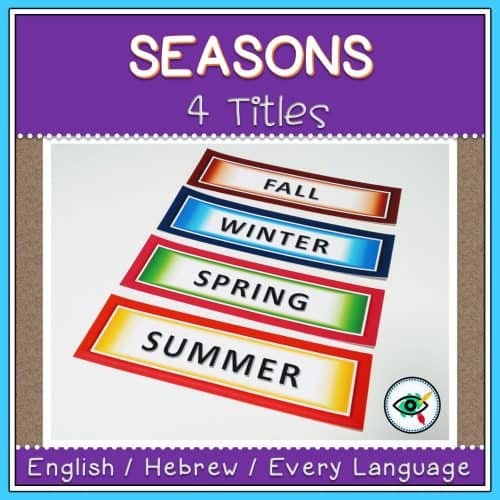 seasons-posters-and-titles-title2 seasons-posters-and-titles-title2
