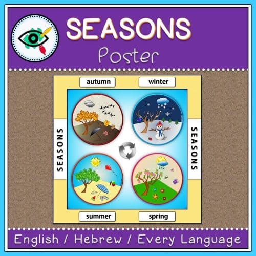 seasons-posters-and-titles-title3 seasons-posters-and-titles-title3