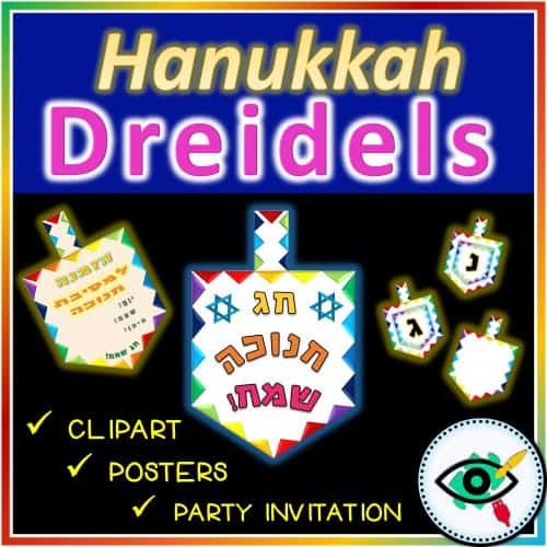 hanukkah-dreidels-decoration-title hanukkah-dreidels-decoration-title