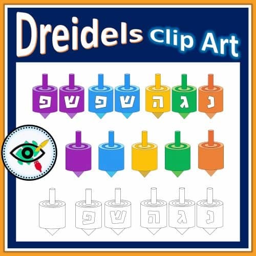 holiday-hanukkah-dreidels-clipart-title2 holiday-hanukkah-dreidels-clipart-title2