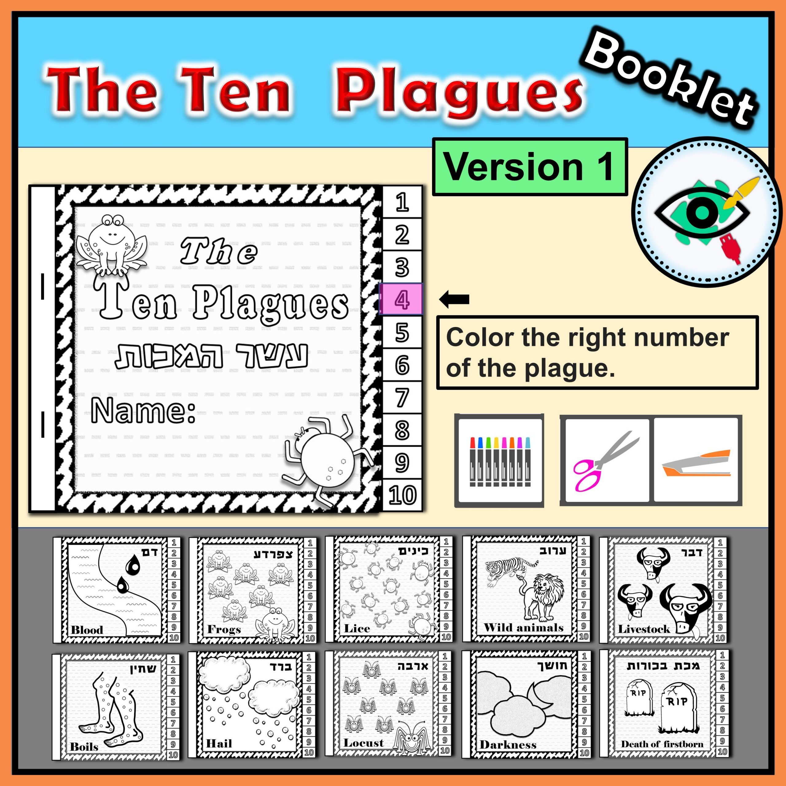 holiday-passover-ten-plagues-coloring-booklet-k-g3-title1 holiday-passover-ten-plagues-coloring-booklet-k-g3-title1
