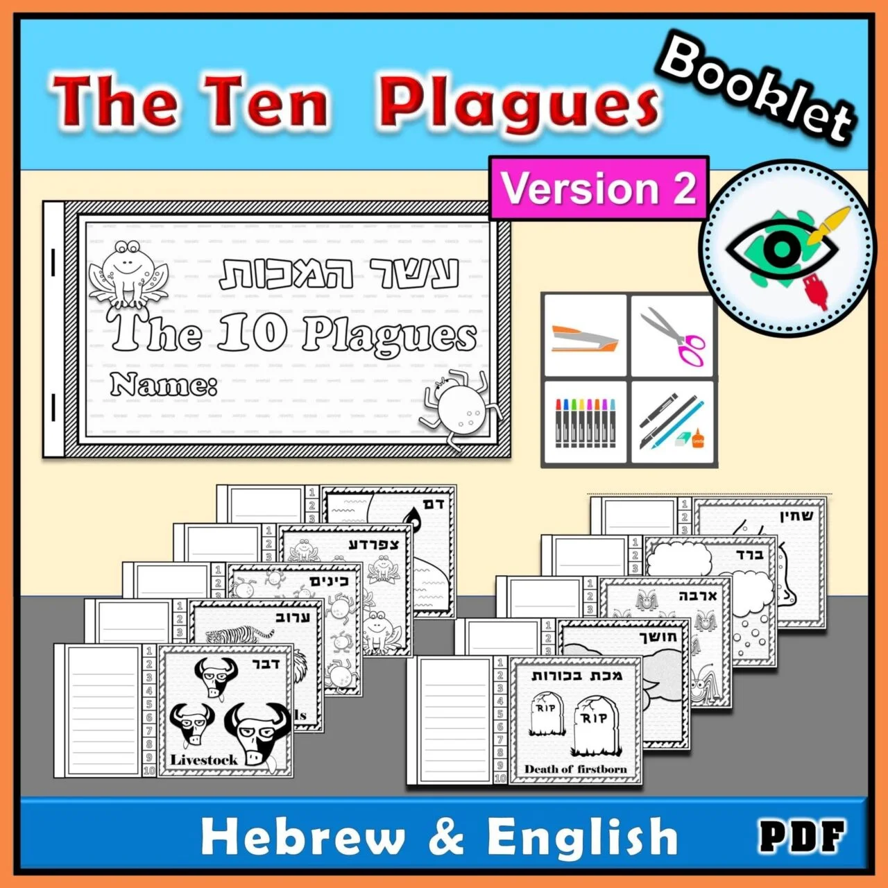 holiday-passover-ten-plagues-coloring-booklet-k-g3-title2