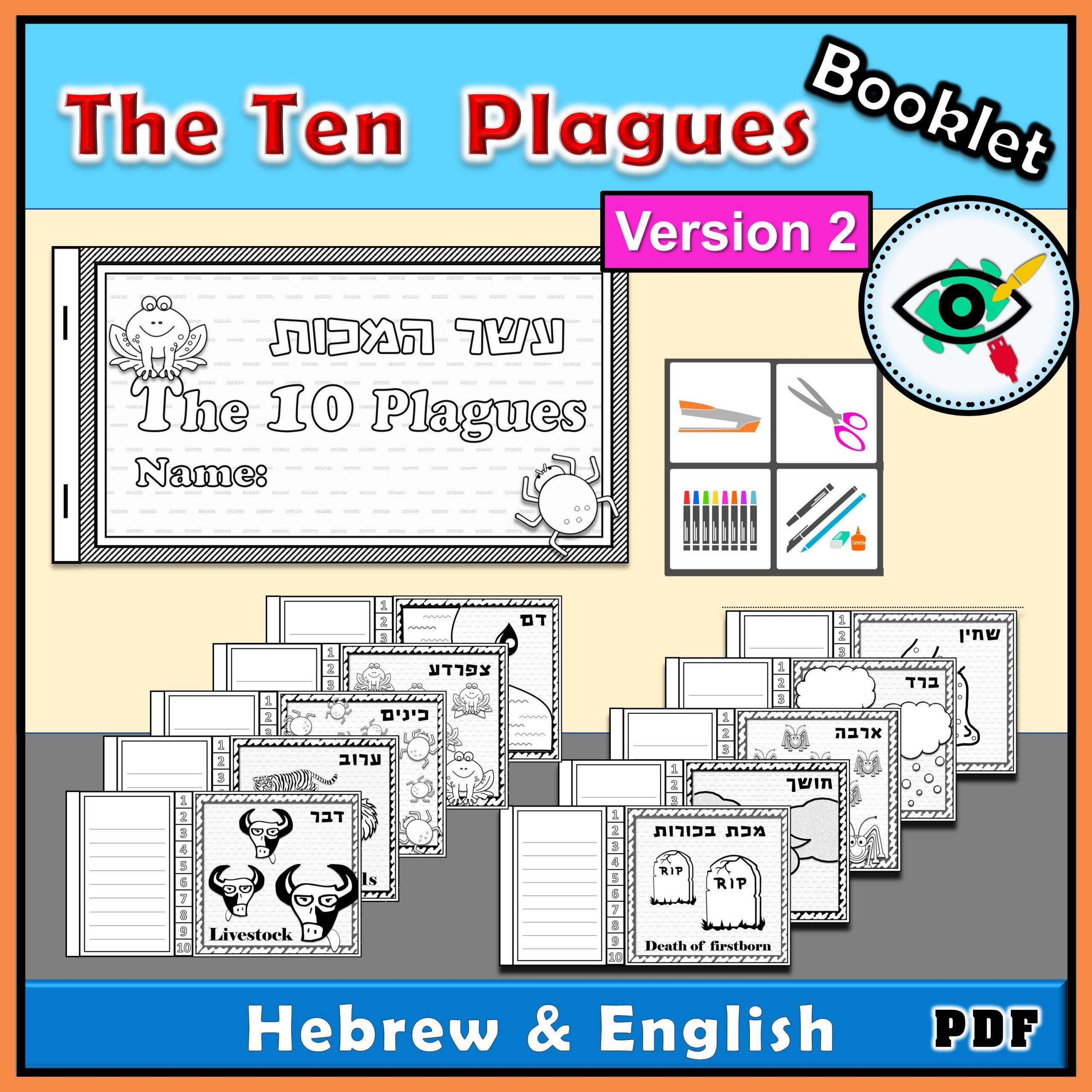 holiday-passover-ten-plagues-coloring-booklet-k-g3-title2 holiday-passover-ten-plagues-coloring-booklet-k-g3-title2