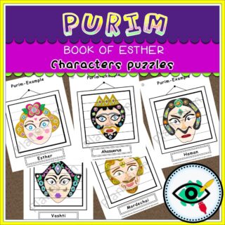holiday-purim-mask-puzzles-k-g2-title2
