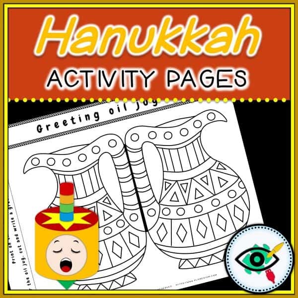 hanukkah-activities pages-title3 hanukkah-activities pages-title3