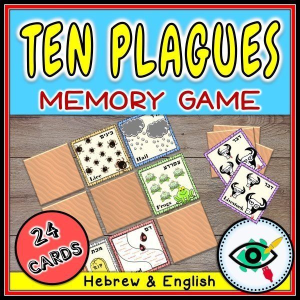 holiday-passover-ten-plagues-memory-game-title holiday-passover-ten-plagues-memory-game-title
