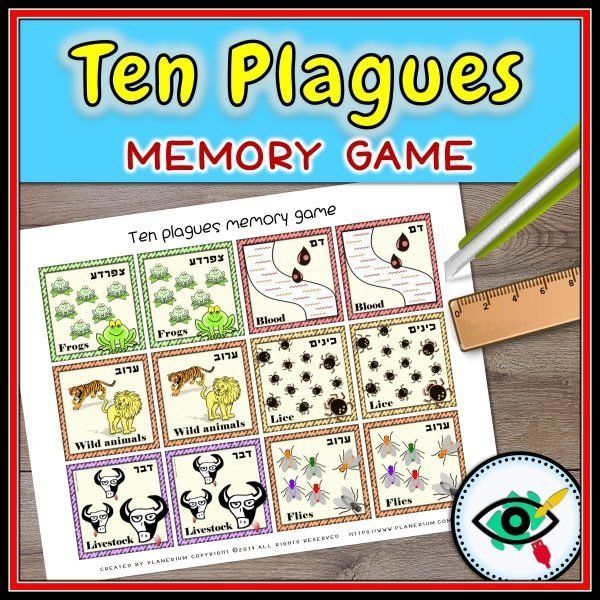 holiday-passover-ten-plagues-memory-game-title1 holiday-passover-ten-plagues-memory-game-title1