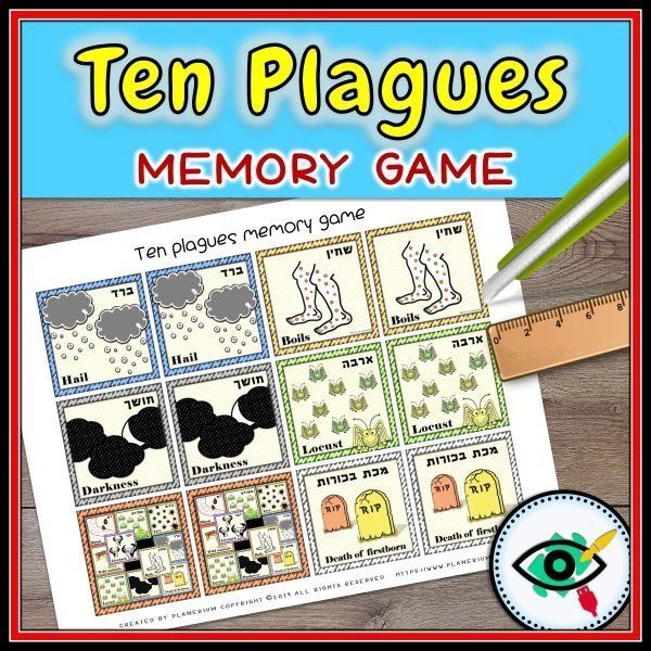 holiday-passover-ten-plagues-memory-game-title2 holiday-passover-ten-plagues-memory-game-title2