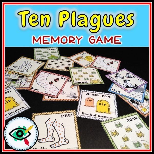 holiday-passover-ten-plagues-memory-game-title3