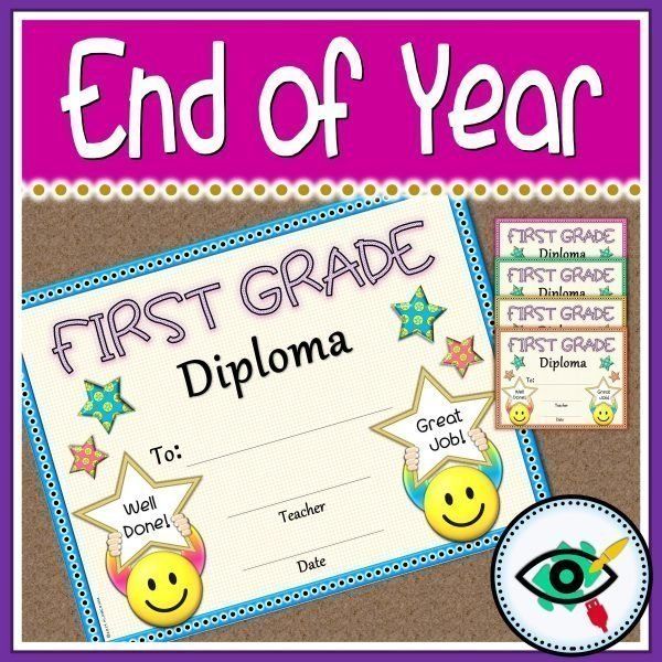 first-grade-diploma-title