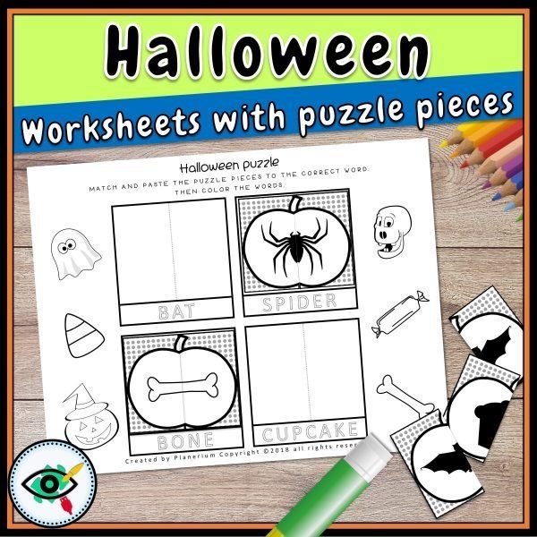 freebie-halloween-puzzle-title3 freebie-halloween-puzzle-title3