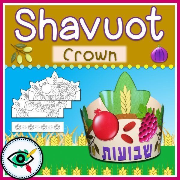 shavuot-crown-title