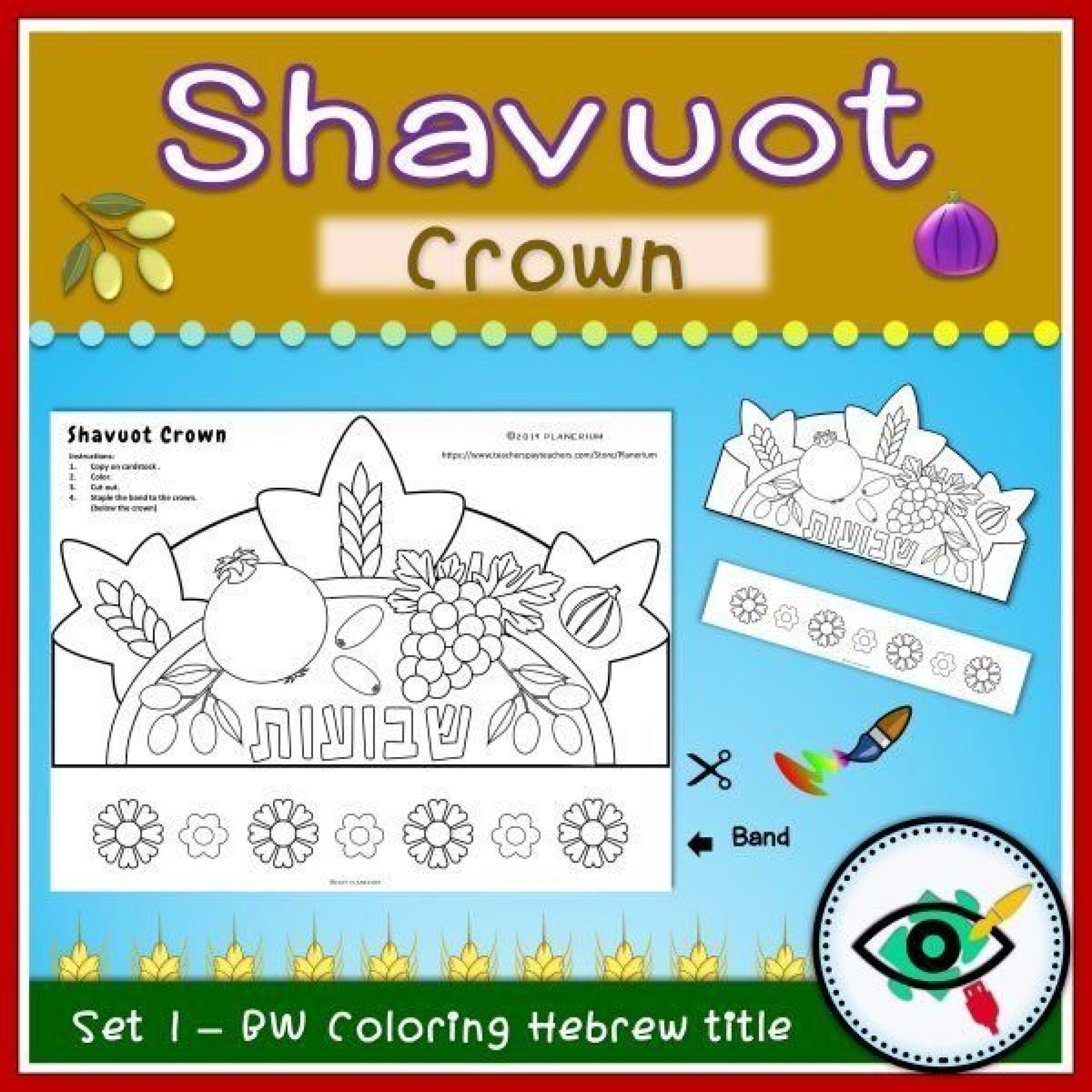 Shavuot - Craft - Crowns | Planerium