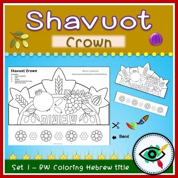 shavuot-crown-title1