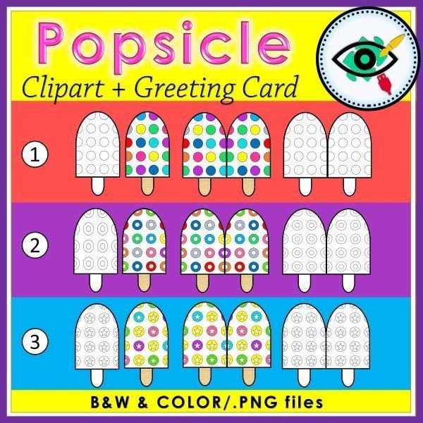 summer-popsicle-clipart-title1 summer-popsicle-clipart-title1