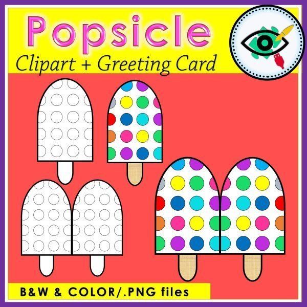 summer-popsicle-clipart-title2 summer-popsicle-clipart-title2