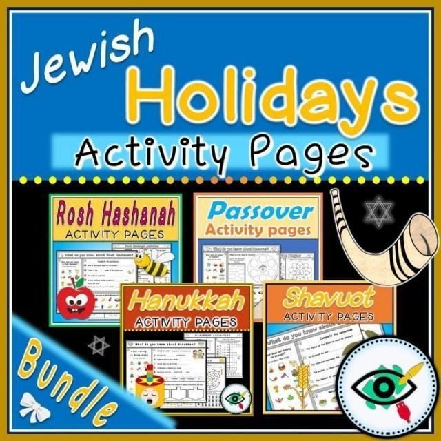 Jewish Holidays – Worksheets – Bundle