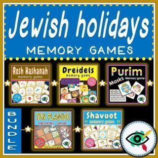 jewish-holidays-memory-games-bundle-title