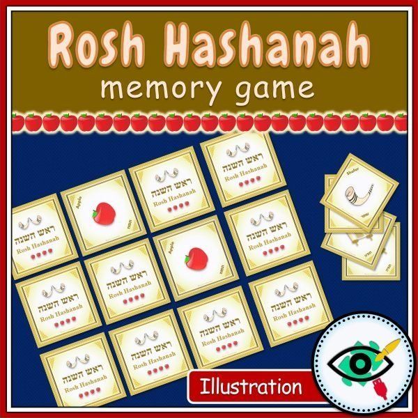 rosh-hashanah-memory-game-title3 rosh-hashanah-memory-game-title3