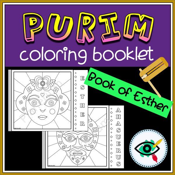 holiday-purim-coloring-booklet-g2-6-t holiday-purim-coloring-booklet-g2-6-t
