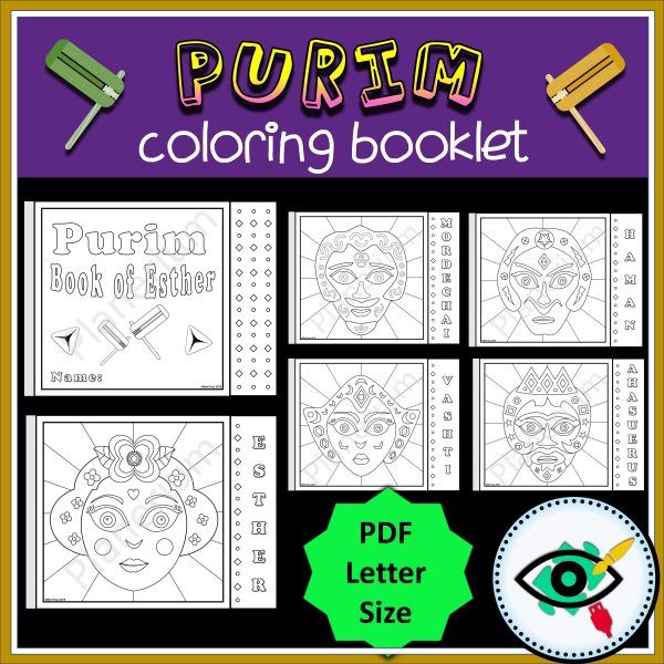 holiday-purim-coloring-booklet-g2-6-t1 holiday-purim-coloring-booklet-g2-6-t1