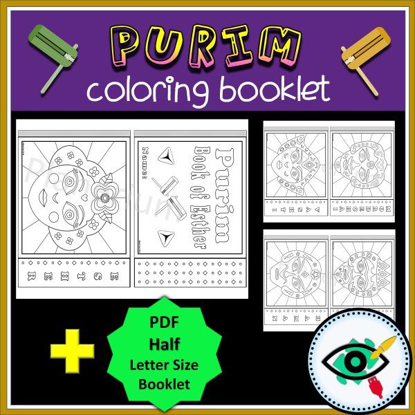 holiday-purim-coloring-booklet-g2-6-t2 holiday-purim-coloring-booklet-g2-6-t2