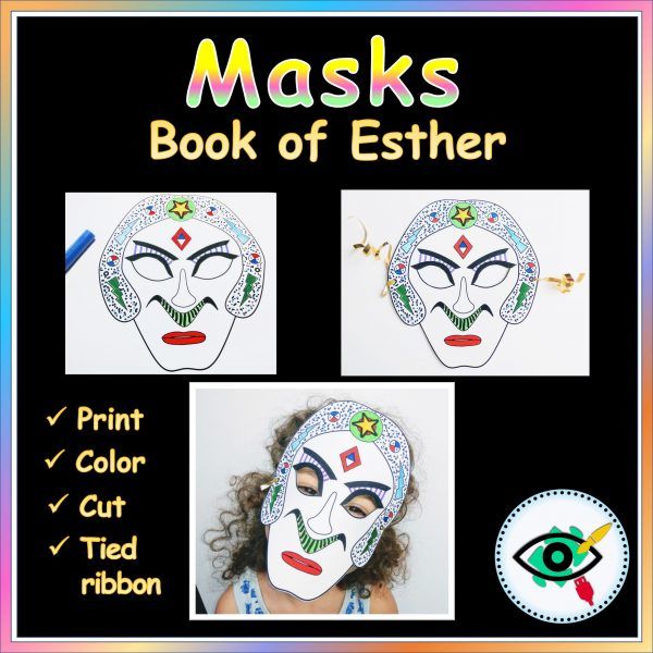 holiday-purim-masks-k-g6-title2 blank