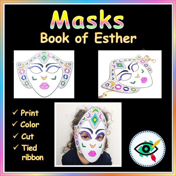 holiday-purim-masks-k-g6-title3 blank