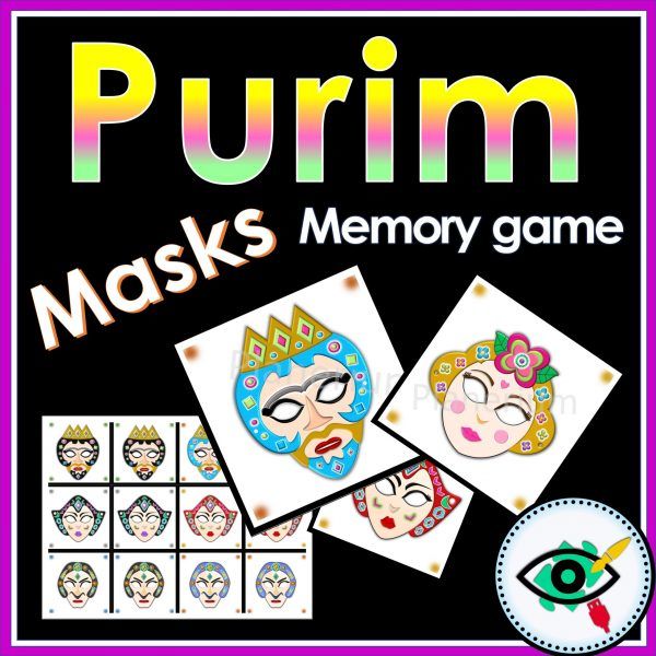 Purim – Matching Game – Book of Esther Characters