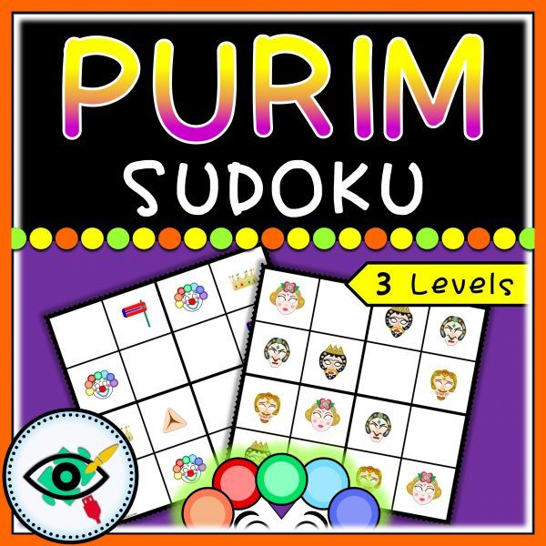 Purim Sudoku – Masks and Symbols