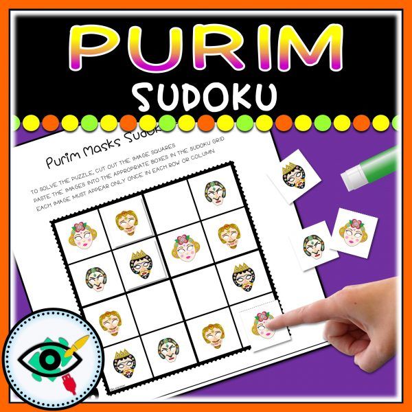 purim-sudoku-game-title5 blank