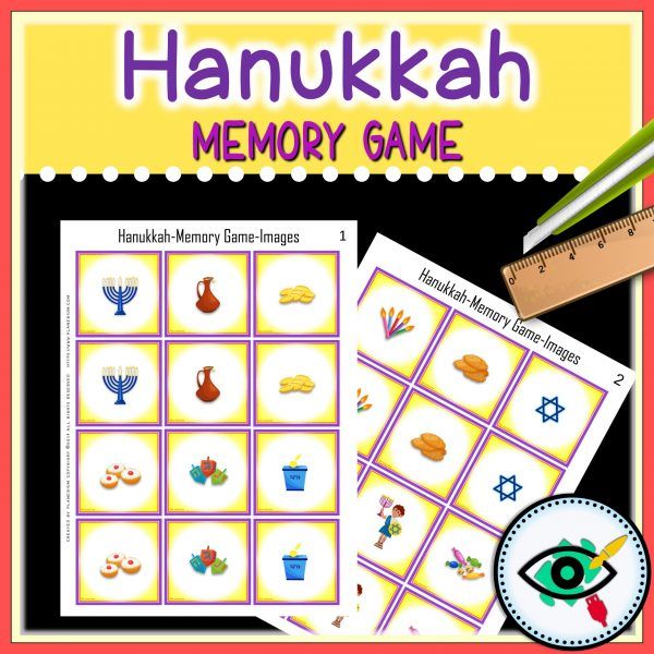 hanukkah-memory-game-title1