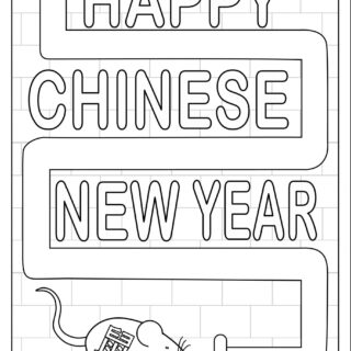 Lunar New Year Chinese Year of the Rat 2020 - Coloring Page - Maze | Planerium
