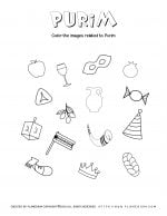 Purim - Coloring - Holiday related items | Planerium
