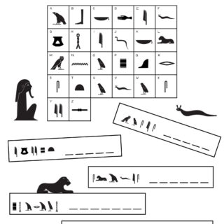 Passover worksheet - Hieroglyphics puzzle