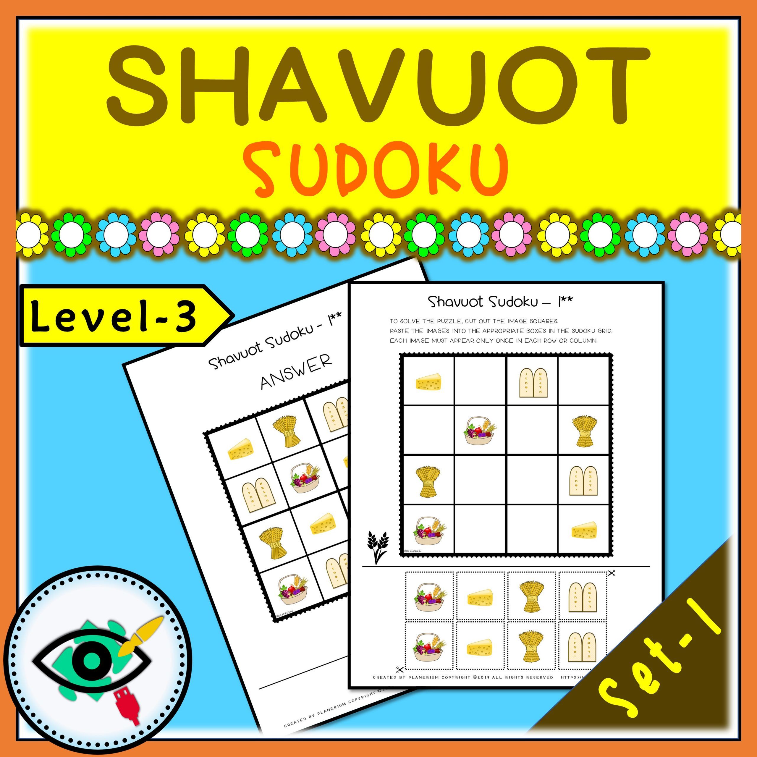 shavuot-sudoku-game-title3 Shavuot - Sudoku Puzzle Game - Title 3