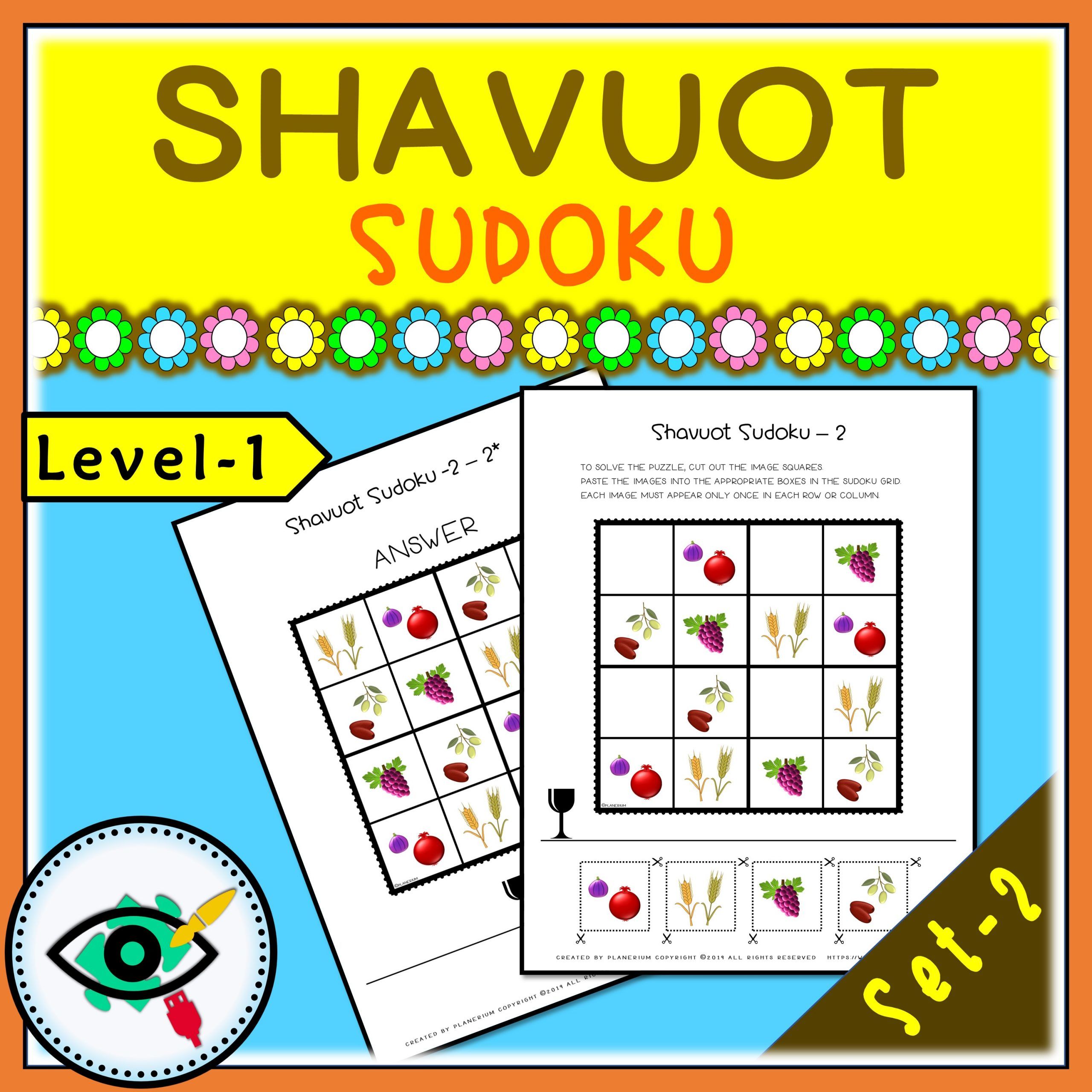 shavuot-sudoku-game-title4 Shavuot - Sudoku Puzzle Game - Title 4