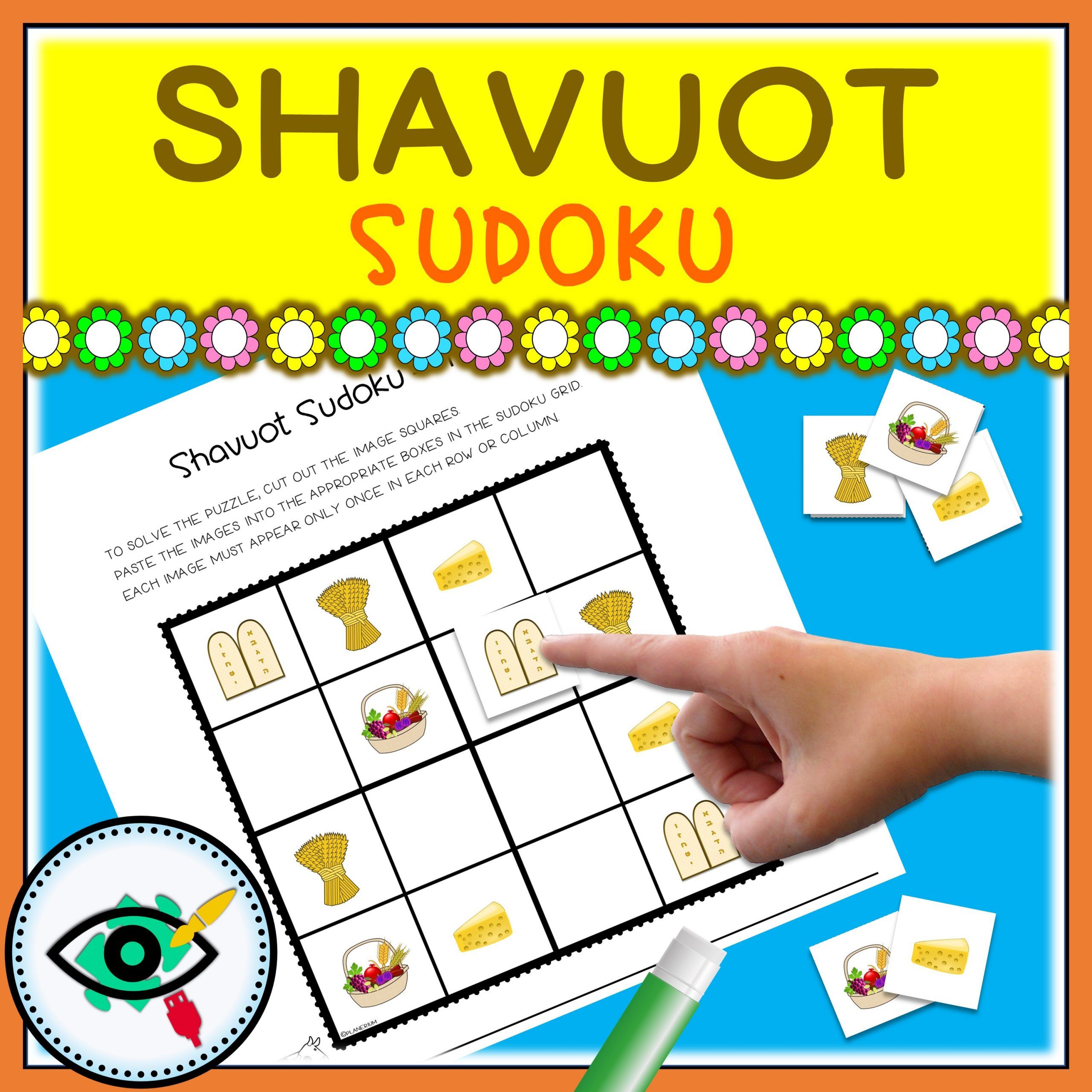 shavuot-sudoku-game-title5 Shavuot - Sudoku Puzzle Game - Title 5