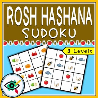 Rosh-Hashanah - Sudoku Puzzle | Planerium