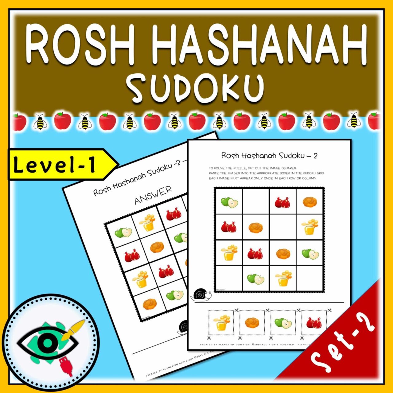 Rosh-Hashanah - Sudoku Puzzle - Title 4