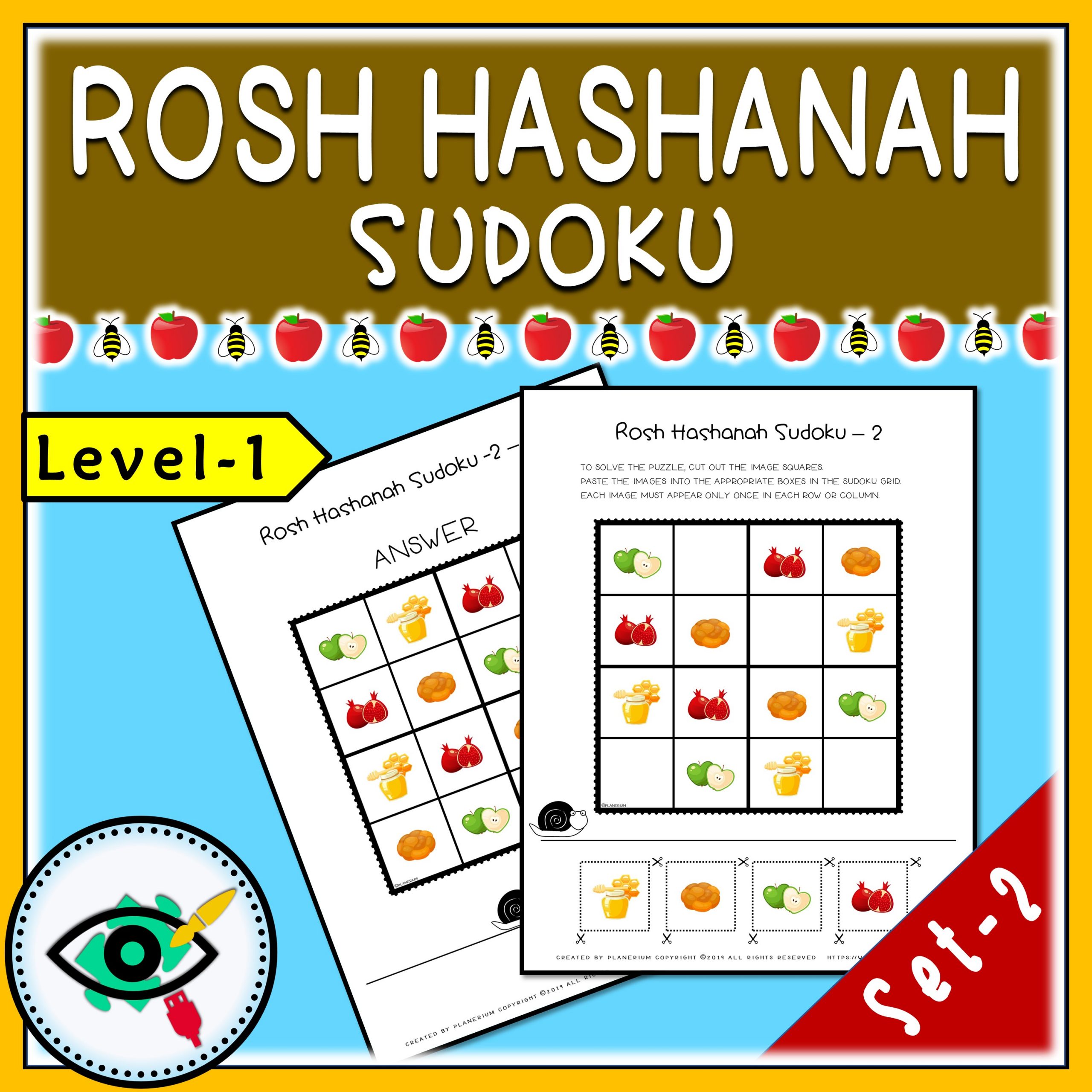 rosh-hashanah-sudoku-title4 Rosh-Hashanah - Sudoku Puzzle - Title 4