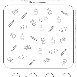 Back to
School - Worksheet - Counting School accessories