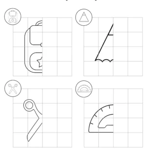 Back to School - Worksheet - Symmetry Drawing