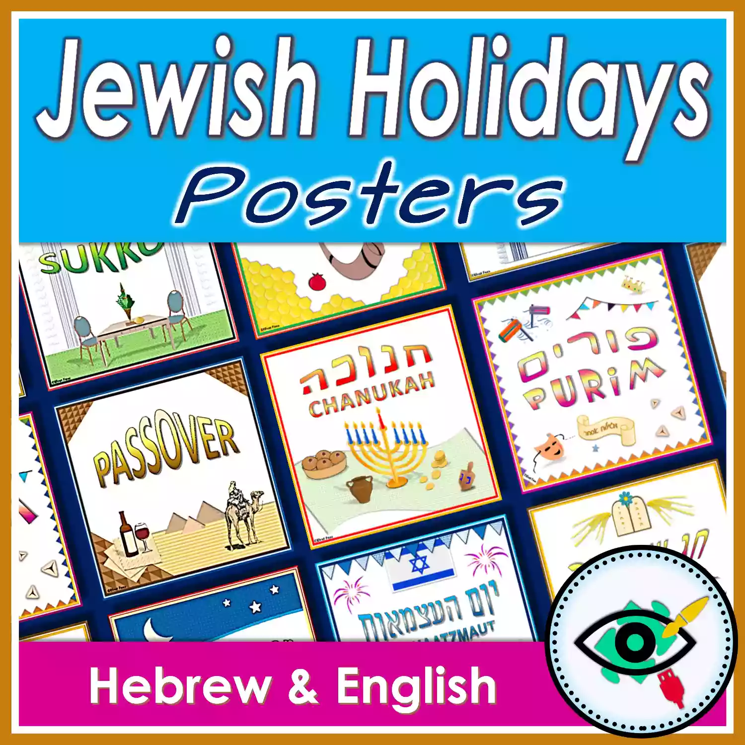 jewish-holidays-posters-pk-g6-featured