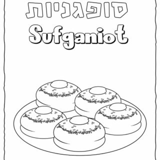 Hanukkah Coloring Pages - Sufganiyot - Free Printable | Planerium