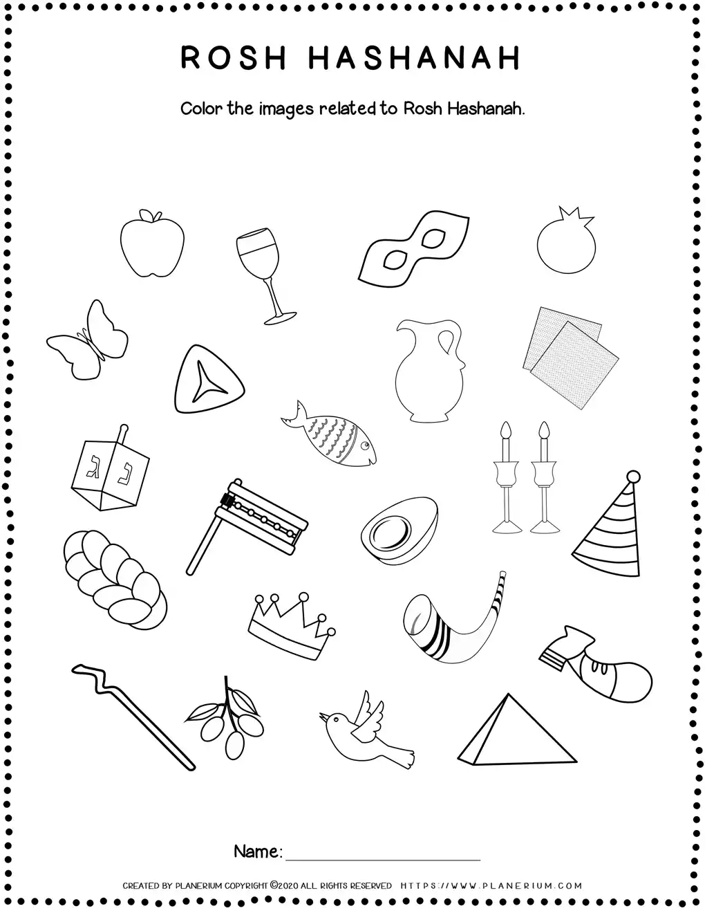 Rosh Hashanah - Worksheets - Color Related Images in Hebrew | Planerium