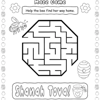 Rosh Hashanah - Worksheets - Maze | Planerium