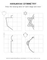 Symmetry Drawing - Hanukkah Worksheet - Free Printable | Planerium